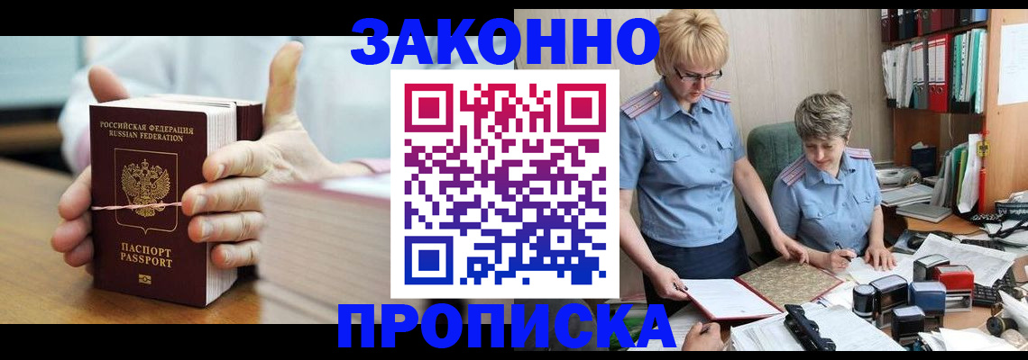 форма 3 в Пермской области