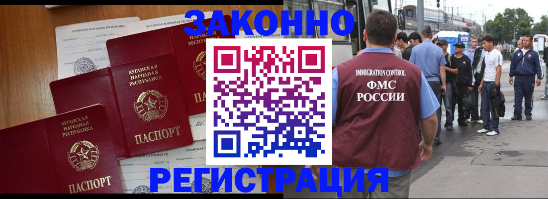 пропишу в квартире в Пермской области